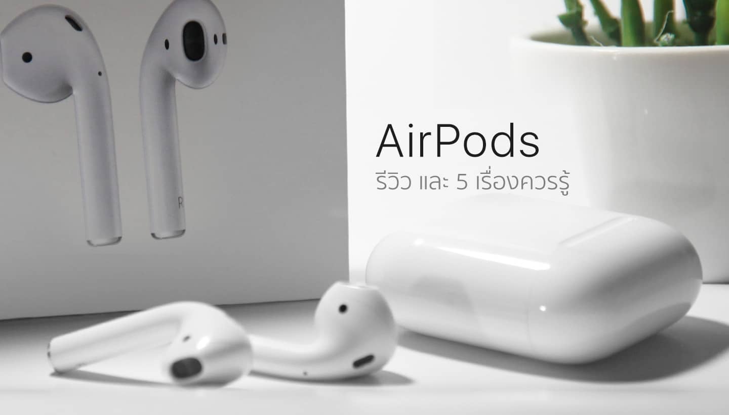 Airpods Интернет Магазин Мтс